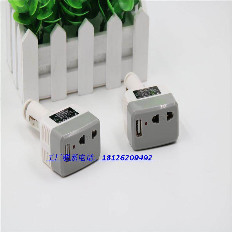 chargeur AOLEAKY 1A - Ref 1301969 Image 3