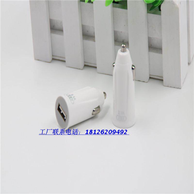 chargeur AOLEAKY 2A - Ref 1302019 Image 4