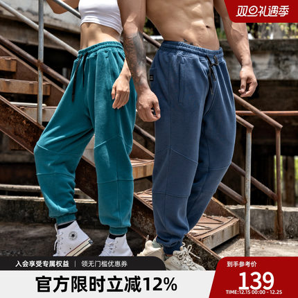 BD健美站美式运动长裤男宽松休闲春季针织卫裤男健身运动长裤子