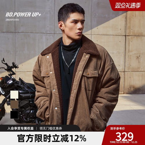 翻领羊羔绒外套男宽松