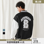 拼接毛巾绣运动外套男宽松 字母绣花棒球服时尚 bdpowerup秋季 美式