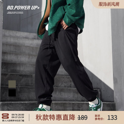 简约拼接休闲卫裤男宽松
