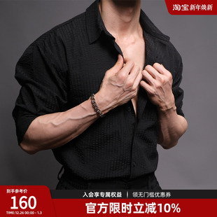 黑色泡泡纱休闲翻领外套男 男士 BD健美站老钱风白色长袖 健身衬衫