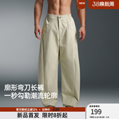 男简约百搭阔腿裤 弯刀裤 宽松休闲裤 男士 BD健美站春季 运动长裤 新款