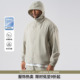 bdpowerup春夏UPF50 户外连帽防晒衣简约梭织防水运动外套男 大码