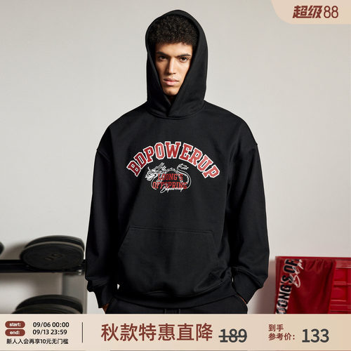 中国龙印花抓绒男士宽松卫衣