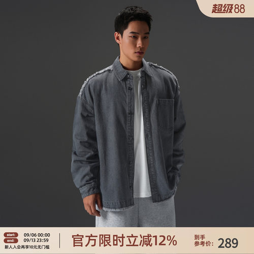 复古大码牛仔长袖衬衫