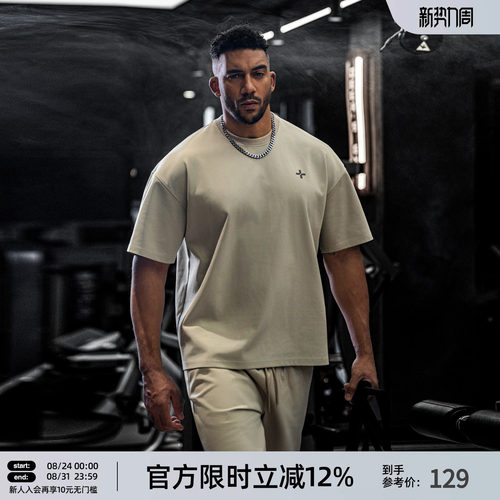 简约纯色圆领短袖t恤男