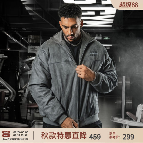 BD麂皮绒加厚棉服男外套男