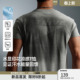 BD凉感短袖 遇水即显 男夏水显印花圆领健身运动T恤男 低调T