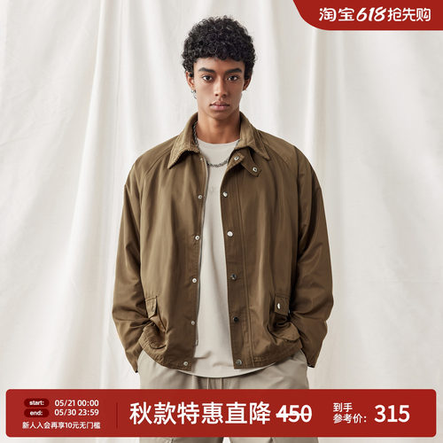领口挡风片梭织外套男