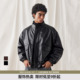 bdpowerup美式 PU皮衣外套立领大口袋机车夹克外套男宽松 复古短款
