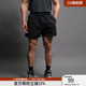 男宽松大码 BD健美站夏季 简约健身训练运动短裤 梭织三分裤 薄款