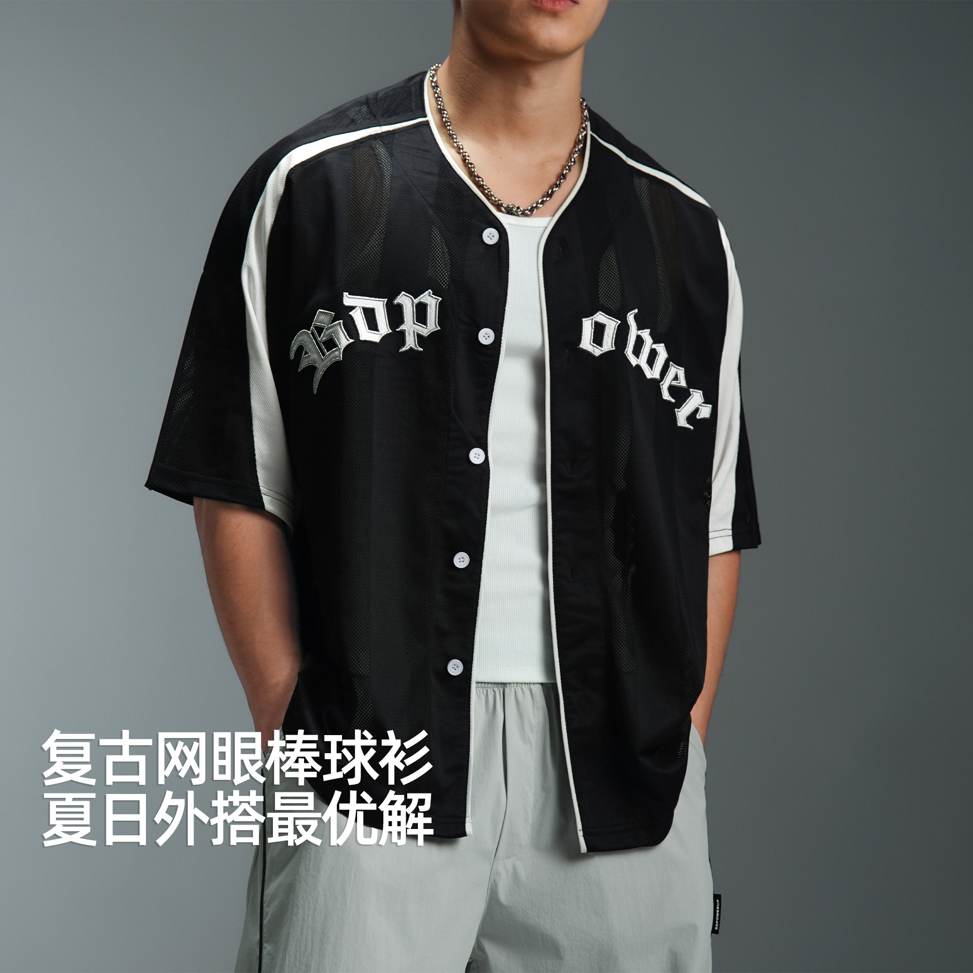 【网眼透气】BD美式复古运动短袖T恤男插肩袖Vibe休闲宽松棒球衫