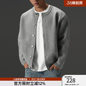 外套宽松纯色休闲毛衣男 BD健美站安迪绒针织开衫 1330G超重磅
