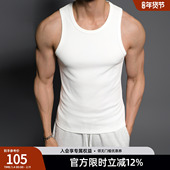 无袖 BD健美站弹力修身 运动背心男跑步训练健身衣内搭打底衫 t恤男