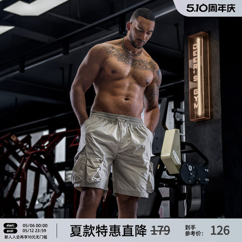 夏季网眼透气宽松工装运动短裤男