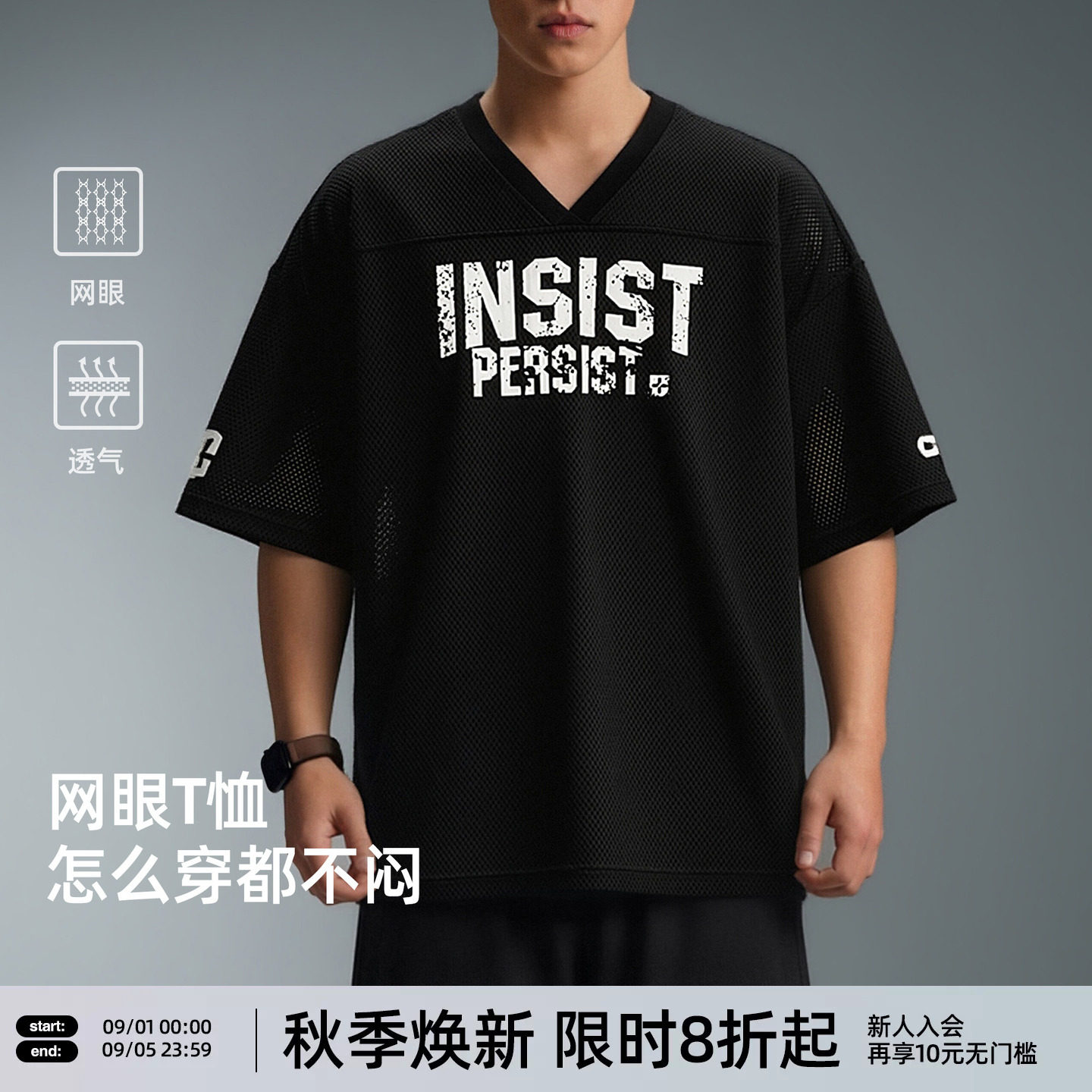 美式大码健身运动t恤男图片