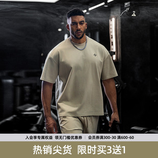 BD健美站圆领cleanfit针织短袖 运动纯色t恤男宽松 夏季 简约时尚