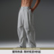 男款 健身运动长裤 大码 简约美式 男 宽松直筒裤 BD健美站灰色弯刀裤