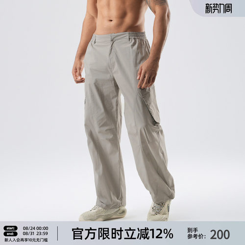 简约梭织直筒工装长裤