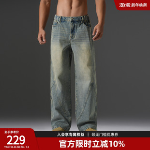 简约宽松运动休闲长裤 男秋季 男 复古直筒牛仔裤 BD健美站美式