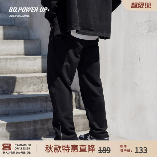 宽松纯色开衩直筒裤男
