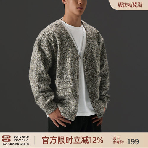 秋冬重磅V领针织衫男宽松