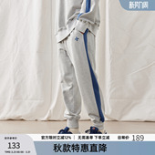 撞色拼接运动长裤 男时尚 男宽松 重磅刺绣束脚卫裤 BD新款