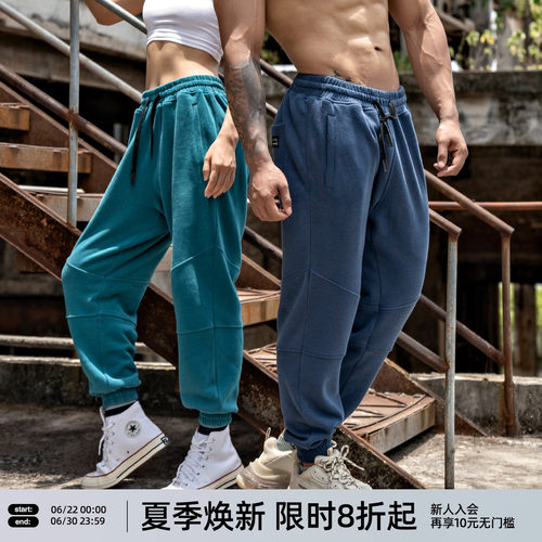 BD美式运动长裤男宽松休闲春季针织卫裤男松紧腰健身运动长裤子 - 封面