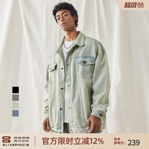 纯棉黑色牛仔外套男宽松