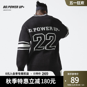 BD.POWER UP+V领提花毛衣男女款秋冬oversize宽松落肩潮流针织衫