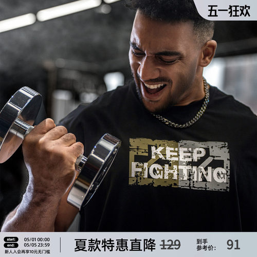 BD男宽松印花背心圆领坎肩