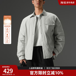 简约纯色保暖夹克外套男 轻薄羽绒服男90白鸭绒冬季 BD健美站衬衫 式