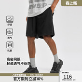 男宽松 四分运动短裤 BD健美站轻薄网眼透气篮球短裤 男健身训练大码