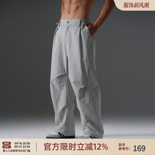 简约美式梭织弯刀裤男