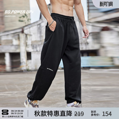 纯棉宽松印花运动长裤男
