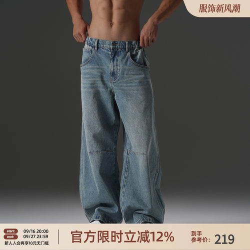 美式大码牛仔弯刀裤男