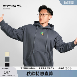 BD健美站小萝卜联名款 加绒卫衣男宽松简约印花连帽卫衣男
