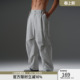 男款 健身运动长裤 大码 简约美式 男 宽松直筒裤 BD健美站灰色弯刀裤