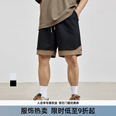简约撞色印花运动短裤 男夏季 男宽松 针织五分裤 BD健美站新款