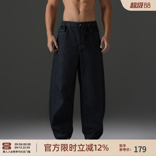 美式原牛弯刀牛仔裤男