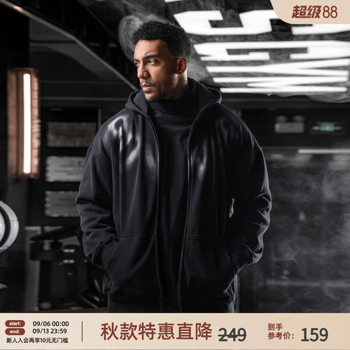 潮流印花连帽外套男加绒加厚