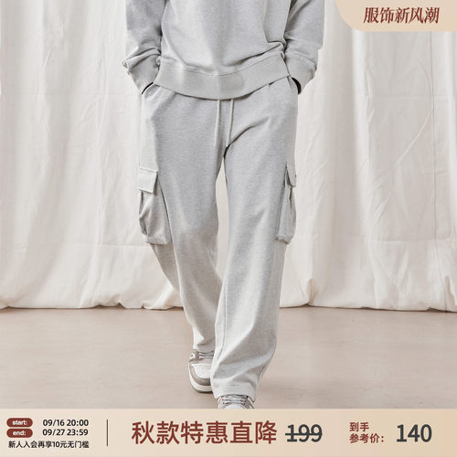 运动直筒工装阔腿长裤