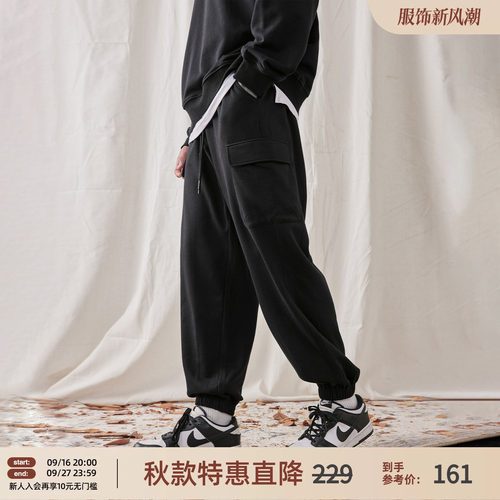 黑色工装风运动长裤男