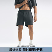 直筒四分裤 男纯色宽拼接大码 简约健身训练运动短裤 bdpowerup夏季