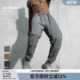 束脚裤 BD健美站速干梭织运动长裤 潮流薄工装 薄款 男宽松 男春季