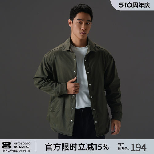 美式翻领运动夹克外套