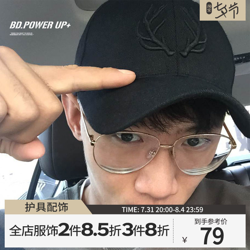 BD健美站棒球帽男韩版潮牌黑色鸭舌帽女夏季时尚情侣帽鹿晨辉同款|msdalam kategori Aksesori/Belt kulit/Hat/Muffler, Hat - dari Buy2taobao.com untuk memberikan perkhidmatan ejen Taobao profesional membeli