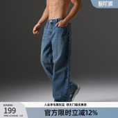 男秋冬简约宽松运动休闲长裤 复古直筒牛仔裤 男 美式 BD健美站新款